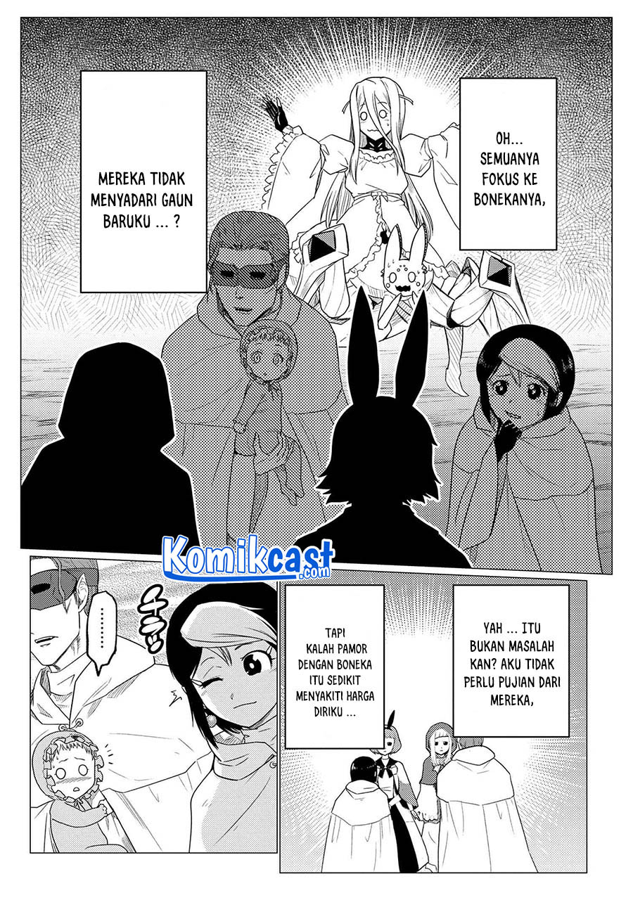 Kumo desu ga, Nani Ka?
